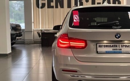 BMW 3 серия, 2017 год, 1 990 000 рублей, 26 фотография