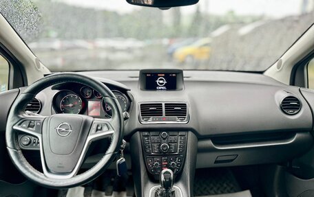 Opel Meriva, 2013 год, 730 000 рублей, 16 фотография
