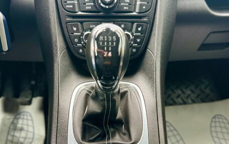 Opel Meriva, 2013 год, 730 000 рублей, 18 фотография
