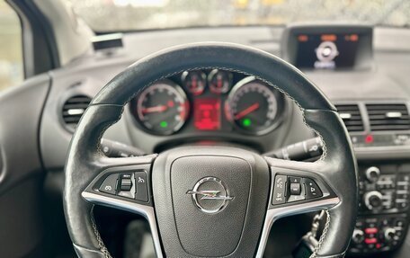 Opel Meriva, 2013 год, 730 000 рублей, 19 фотография