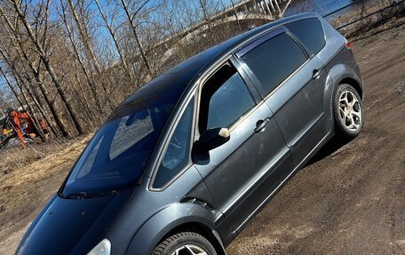 Ford S-MAX I, 2008 год, 650 000 рублей, 2 фотография