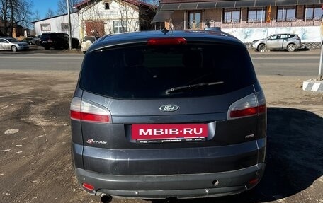 Ford S-MAX I, 2008 год, 650 000 рублей, 5 фотография