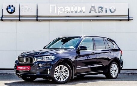 BMW X5, 2016 год, 3 900 000 рублей, 16 фотография