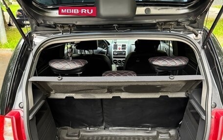 Hyundai Getz I рестайлинг, 2006 год, 470 000 рублей, 7 фотография