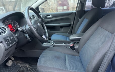Ford Focus II рестайлинг, 2007 год, 560 000 рублей, 13 фотография