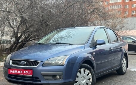 Ford Focus II рестайлинг, 2007 год, 560 000 рублей, 7 фотография