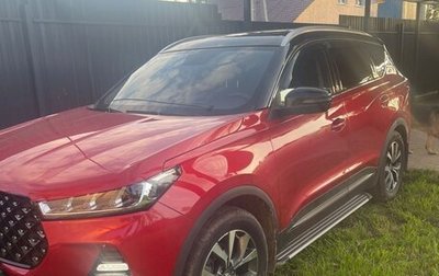 Chery Tiggo 7 Pro, 2020 год, 1 480 000 рублей, 1 фотография
