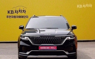 KIA Carnival, 2022 год, 2 305 030 рублей, 1 фотография