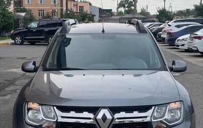 Renault Duster, 2022 год, 1 830 000 рублей, 1 фотография
