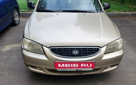 Hyundai Accent II, 2005 год, 270 000 рублей, 1 фотография