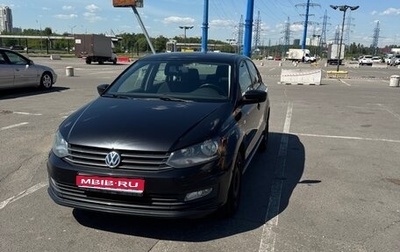 Volkswagen Polo VI (EU Market), 2015 год, 860 000 рублей, 1 фотография