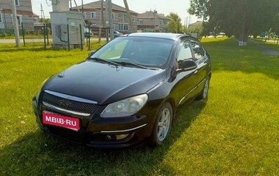 Chery M11 (A3), 2010 год, 270 000 рублей, 1 фотография