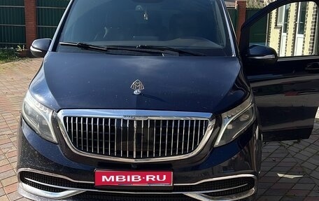 Mercedes-Benz V-Класс, 2015 год, 3 450 000 рублей, 1 фотография