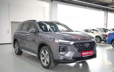 Hyundai Santa Fe IV, 2020 год, 1 976 000 рублей, 1 фотография