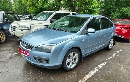 Ford Focus II рестайлинг, 2007 год, 450 000 рублей, 1 фотография