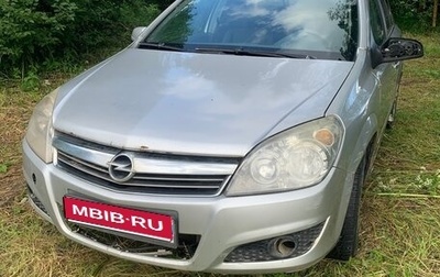 Opel Astra H, 2008 год, 330 000 рублей, 1 фотография