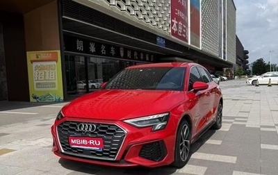 Audi A3, 2021 год, 2 150 000 рублей, 1 фотография