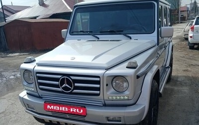 Mercedes-Benz G-Класс AMG, 1996 год, 2 150 000 рублей, 1 фотография