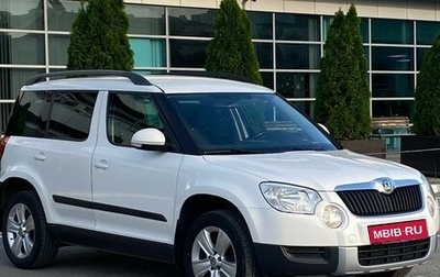 Skoda Yeti I рестайлинг, 2011 год, 820 000 рублей, 1 фотография