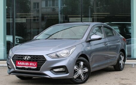 Hyundai Solaris II рестайлинг, 2017 год, 1 194 000 рублей, 1 фотография