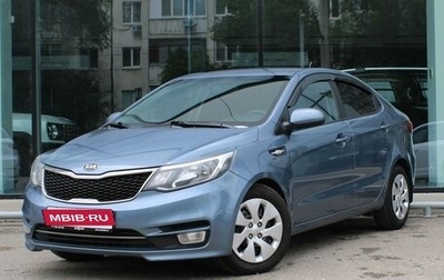 KIA Rio III рестайлинг, 2015 год, 1 046 000 рублей, 1 фотография