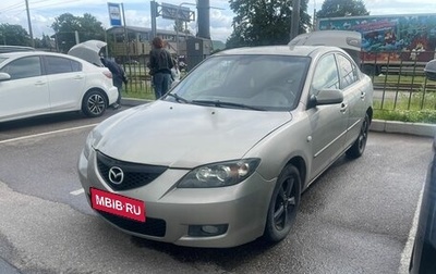 Mazda 3, 2007 год, 399 000 рублей, 1 фотография