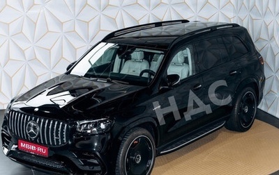 Mercedes-Benz GLS AMG, 2025 год, 30 500 000 рублей, 1 фотография