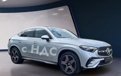 Mercedes-Benz GLC, 2025 год, 10 900 000 рублей, 1 фотография