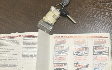 Toyota Land Cruiser 200, 2012 год, 3 850 000 рублей, 16 фотография