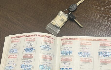 Toyota Land Cruiser 200, 2012 год, 3 850 000 рублей, 17 фотография