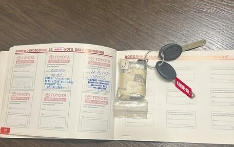 Toyota Land Cruiser 200, 2012 год, 3 850 000 рублей, 18 фотография
