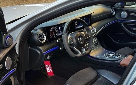 Mercedes-Benz E-Класс, 2018 год, 2 285 000 рублей, 12 фотография