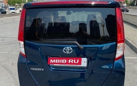 Toyota Roomy I, 2022 год, 1 190 000 рублей, 4 фотография