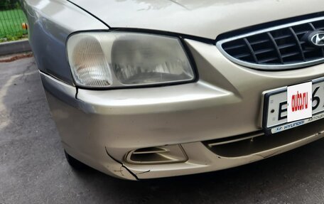 Hyundai Accent II, 2005 год, 270 000 рублей, 3 фотография
