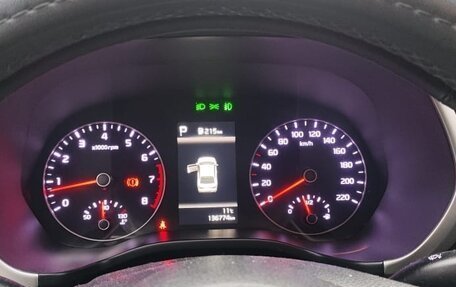 KIA Rio IV, 2020 год, 1 620 000 рублей, 8 фотография