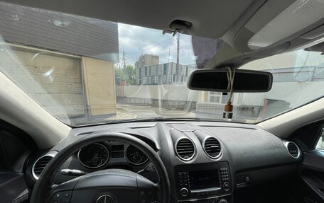 Mercedes-Benz M-Класс, 2005 год, 990 000 рублей, 2 фотография
