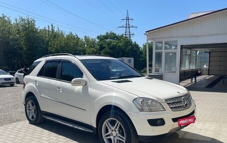 Mercedes-Benz M-Класс, 2005 год, 990 000 рублей, 13 фотография