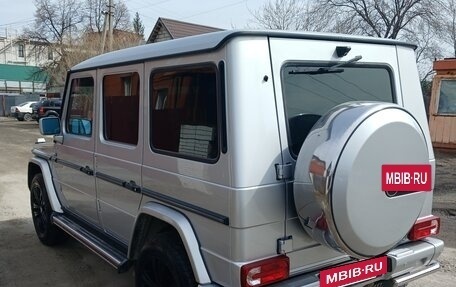 Mercedes-Benz G-Класс AMG, 1996 год, 2 150 000 рублей, 7 фотография