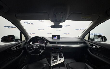 Audi Q7, 2017 год, 3 985 000 рублей, 5 фотография