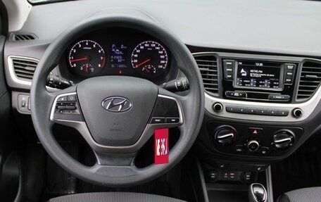 Hyundai Solaris II рестайлинг, 2017 год, 1 194 000 рублей, 13 фотография