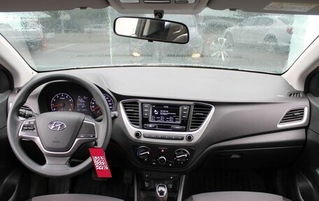 Hyundai Solaris II рестайлинг, 2017 год, 1 194 000 рублей, 11 фотография
