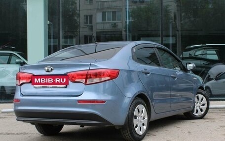 KIA Rio III рестайлинг, 2015 год, 1 046 000 рублей, 5 фотография