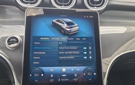 Mercedes-Benz GLC, 2025 год, 10 900 000 рублей, 25 фотография
