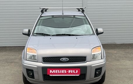 Ford Fusion I, 2011 год, 555 000 рублей, 2 фотография