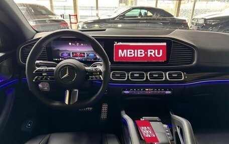 Mercedes-Benz GLE Coupe, 2025 год, 15 990 000 рублей, 14 фотография