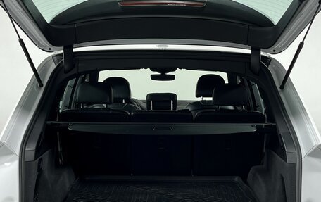 Audi Q7, 2015 год, 3 899 000 рублей, 8 фотография