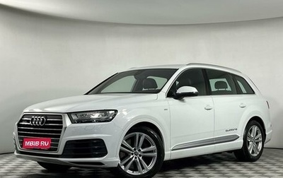 Audi Q7, 2015 год, 3 899 000 рублей, 1 фотография