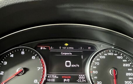 Audi Q7, 2015 год, 3 899 000 рублей, 17 фотография