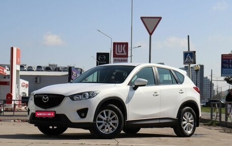 Mazda CX-5 II, 2012 год, 1 580 000 рублей, 1 фотография