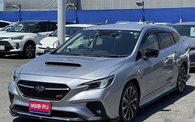 Subaru Levorg, 2022 год, 1 980 000 рублей, 1 фотография